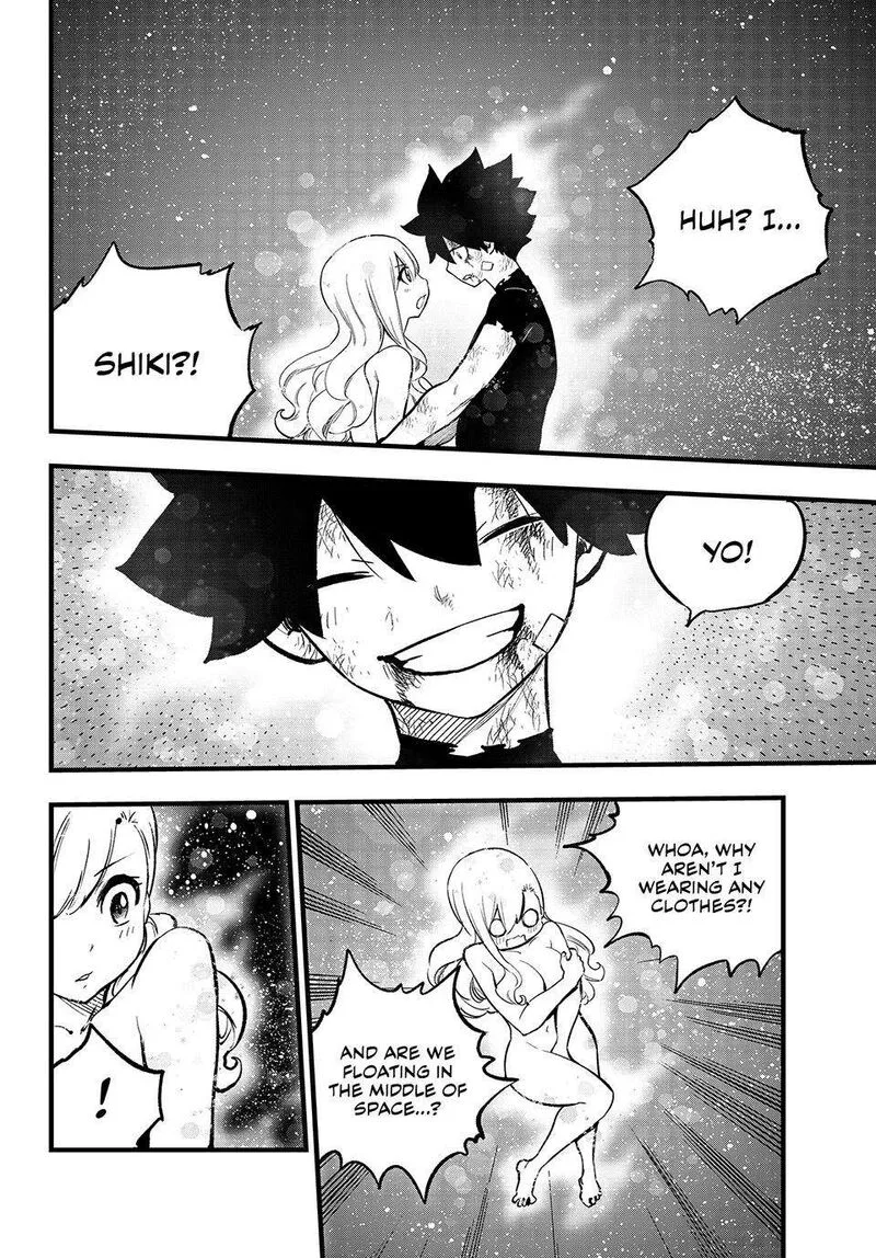 Eden"s Zero Chapter 291 page 12