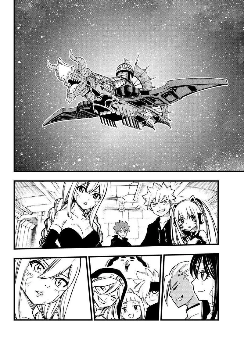 Eden"s Zero Chapter 291 page 14