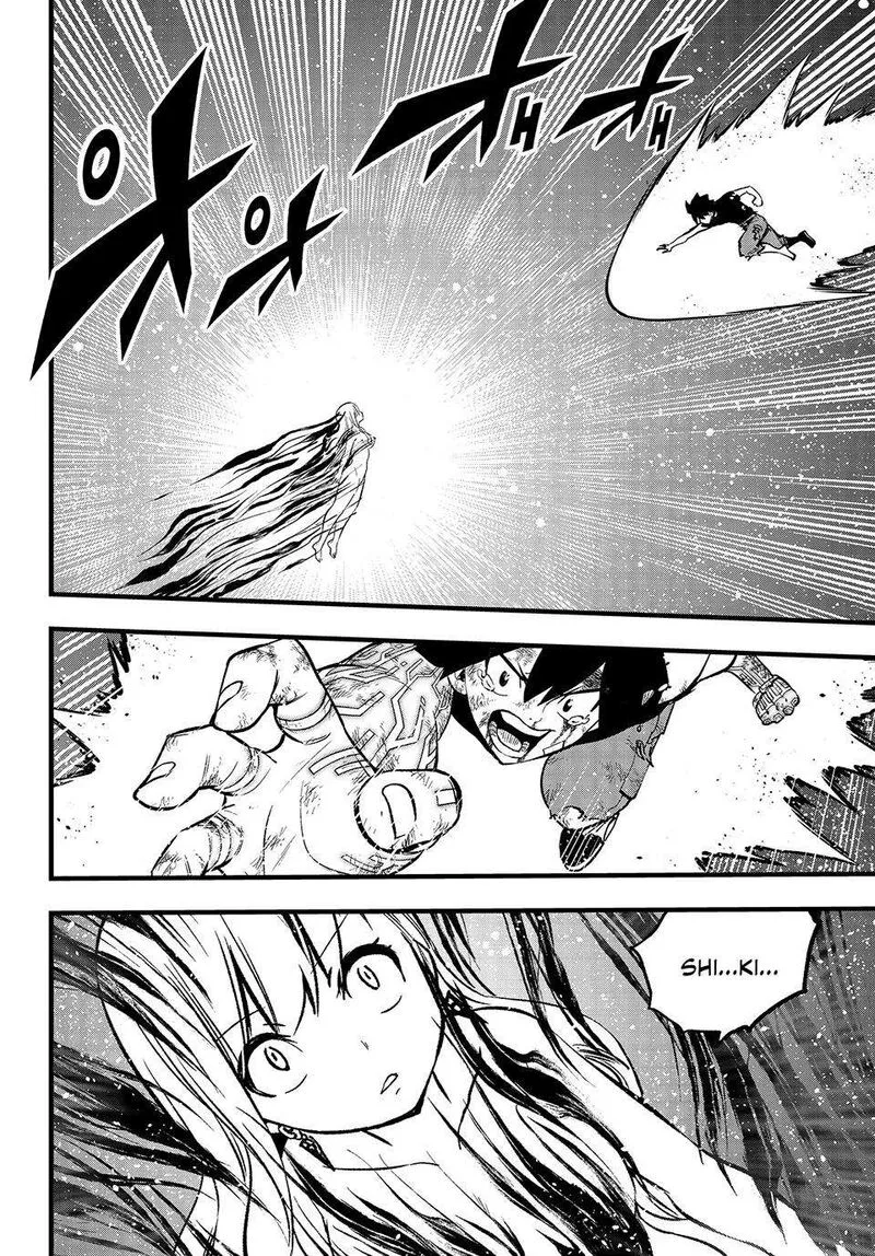 Eden"s Zero Chapter 291 page 2