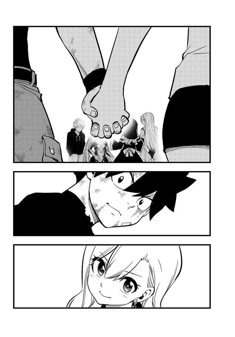 Eden"s Zero Chapter 291 page 16