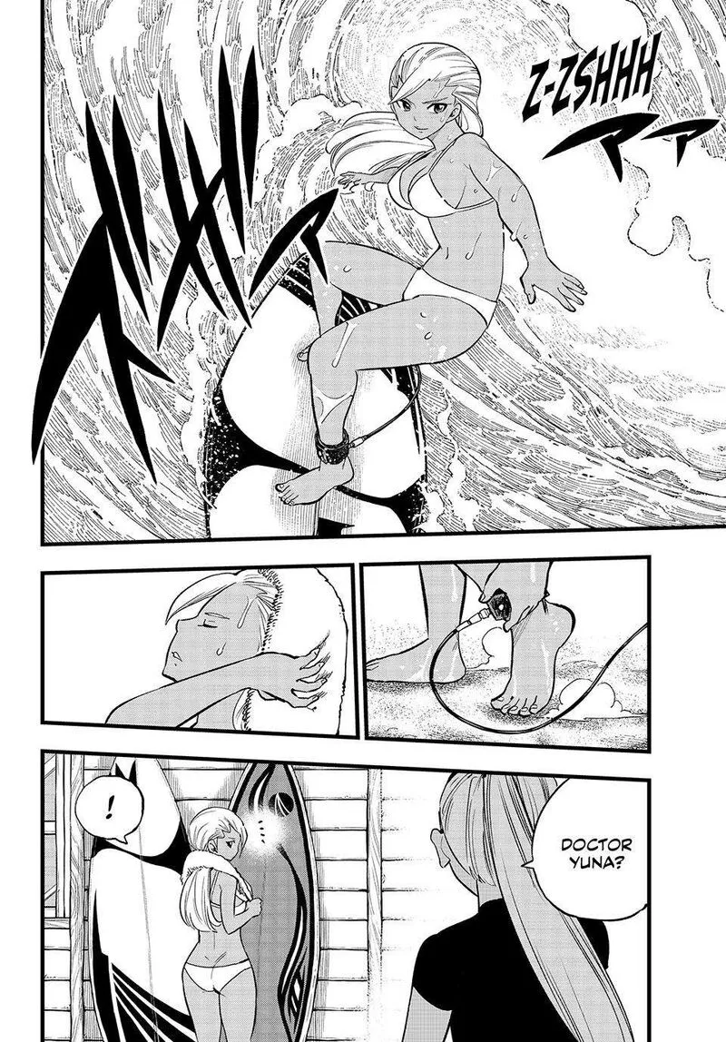 Eden"s Zero Chapter 292 page 4