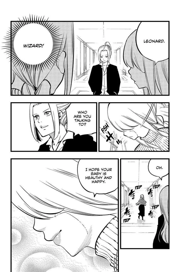 Eden"s Zero Chapter 292 page 12