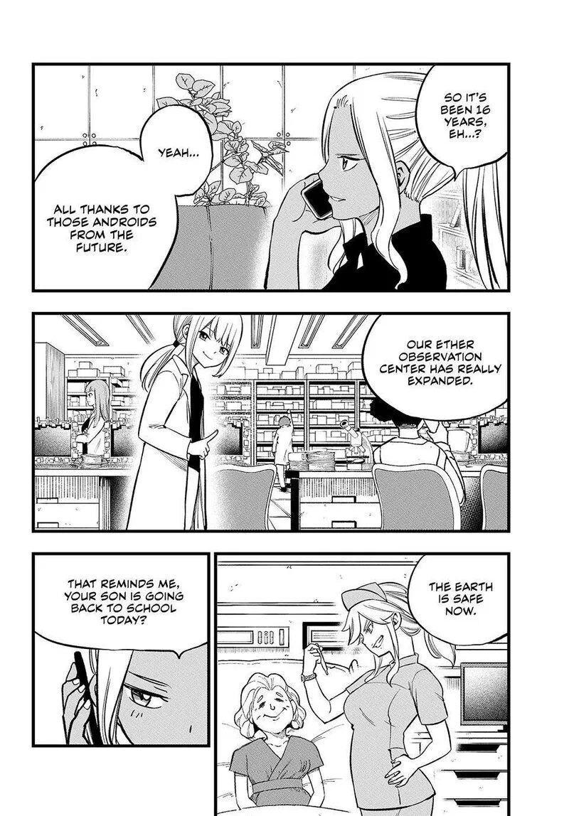 Eden"s Zero Chapter 292 page 14