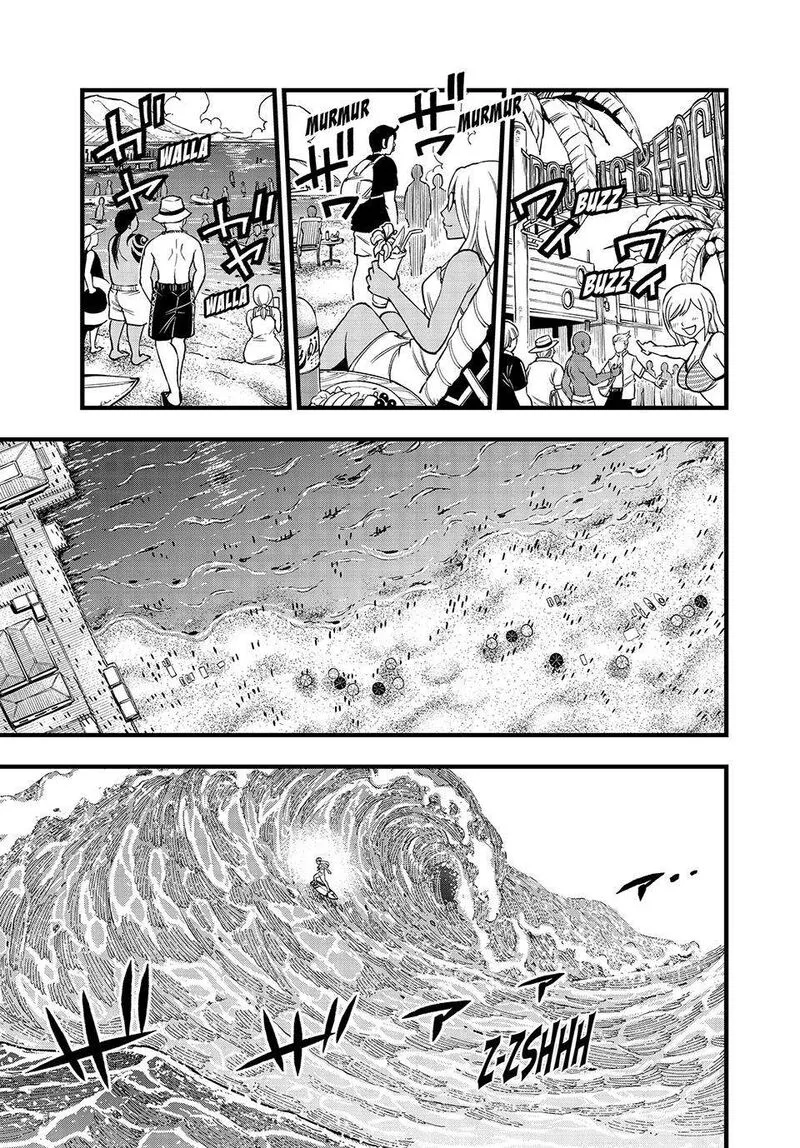Eden"s Zero Chapter 292 page 3
