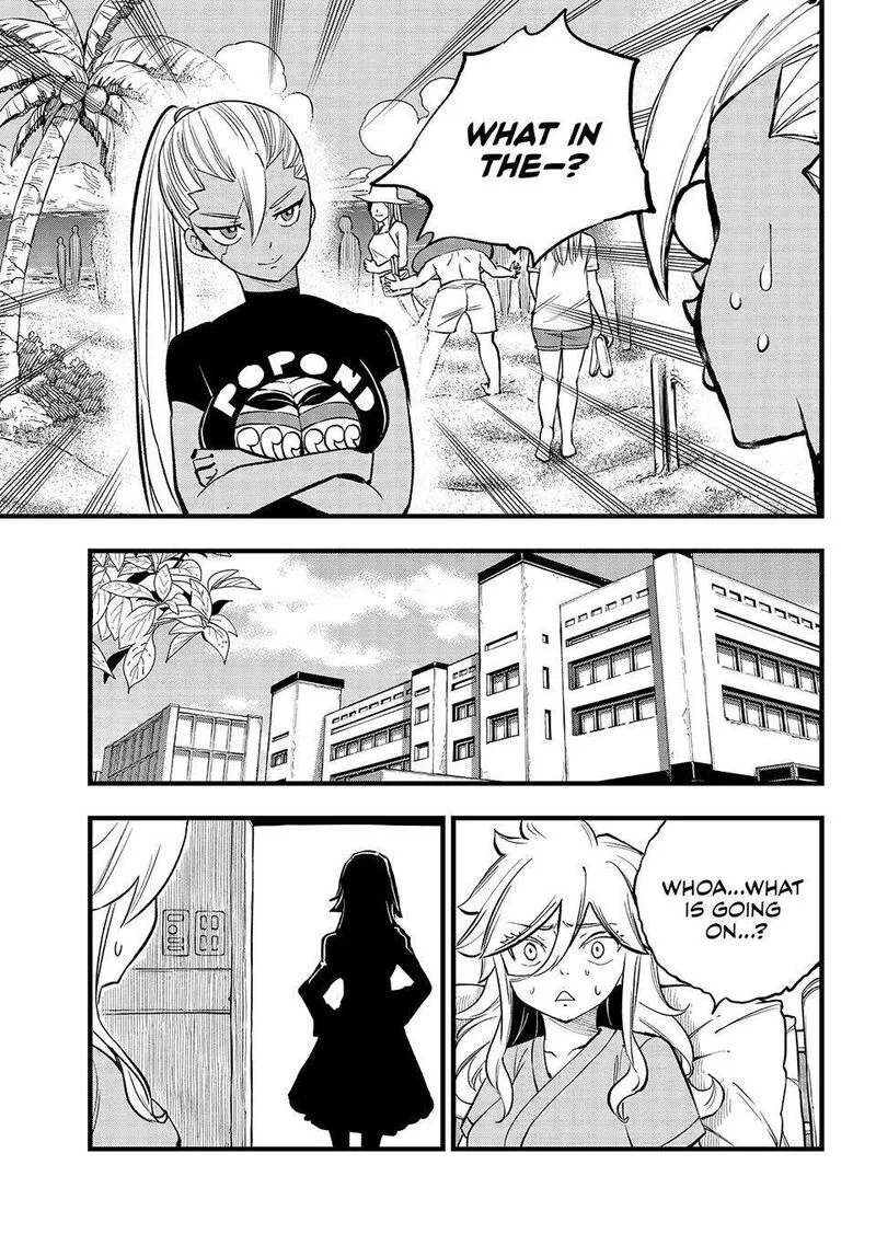 Eden"s Zero Chapter 292 page 5