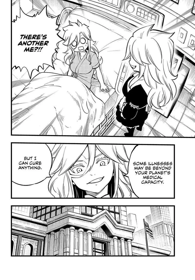 Eden"s Zero Chapter 292 page 6