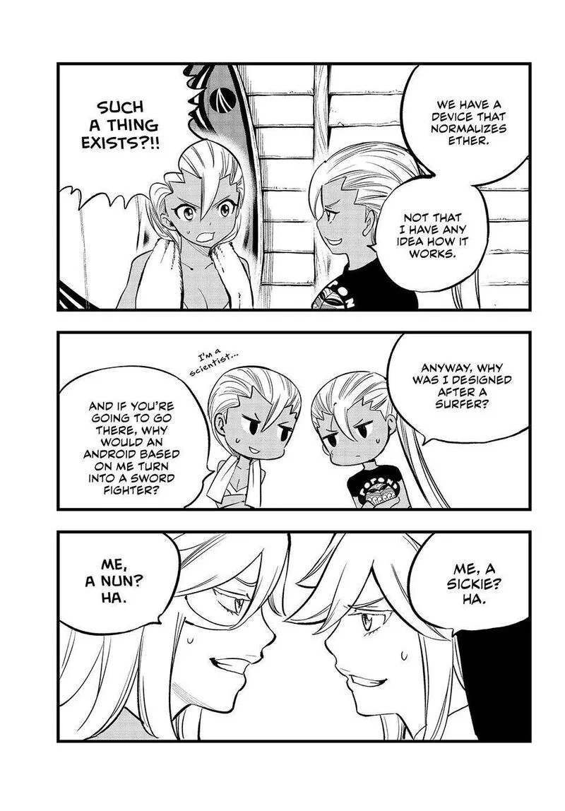 Eden"s Zero Chapter 292 page 9