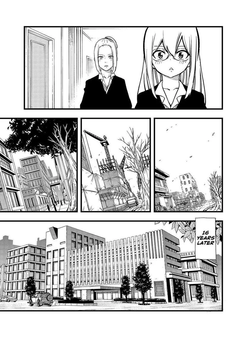 Eden"s Zero Chapter 292 page 13