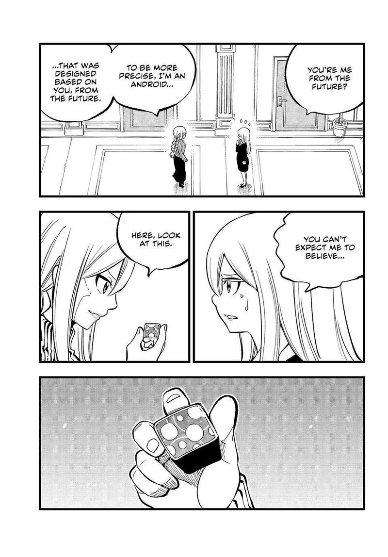 Eden"s Zero Chapter 292 page 7