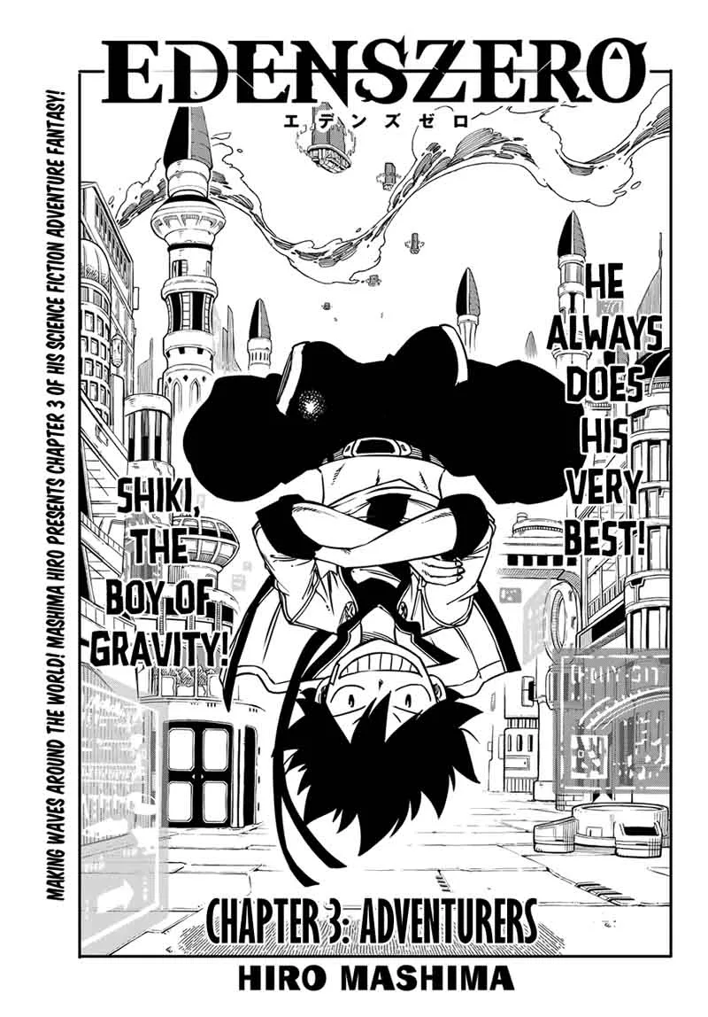 Eden"s Zero Chapter 3 page 1
