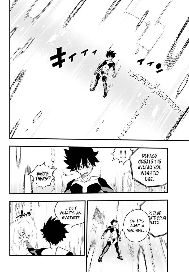Eden"s Zero Chapter 30 page 16