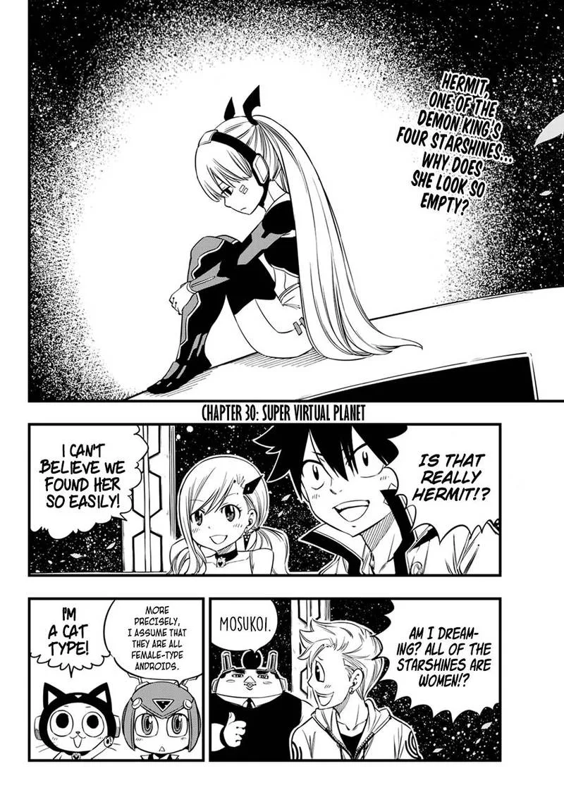 Eden"s Zero Chapter 30 page 2