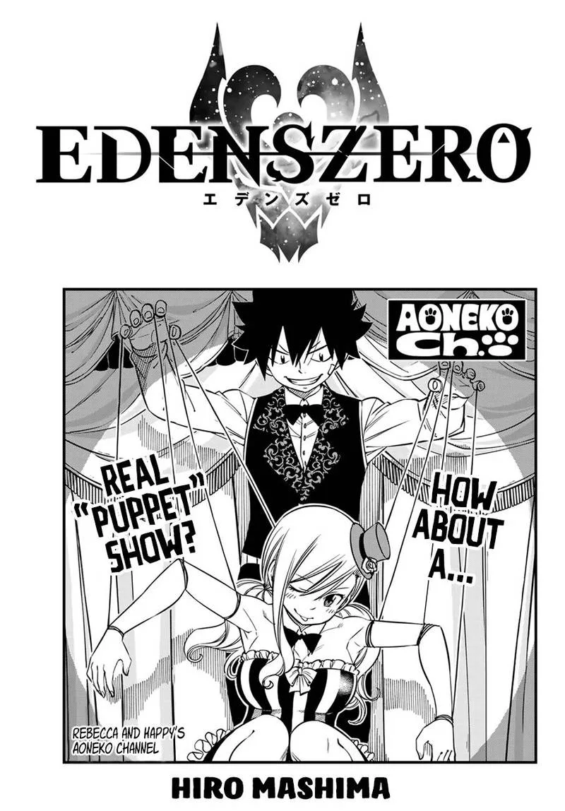 Eden"s Zero Chapter 30 page 1