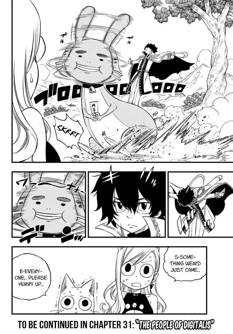 Eden"s Zero Chapter 30 page 19