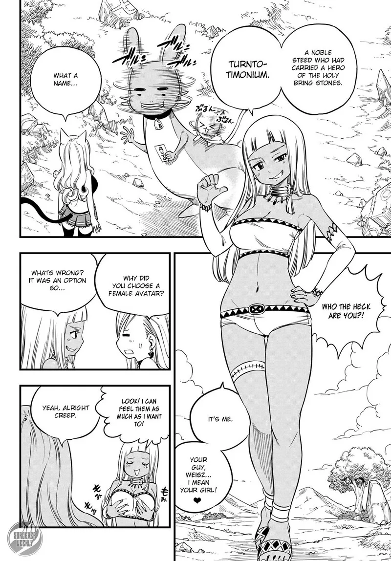 Eden"s Zero Chapter 31 page 5