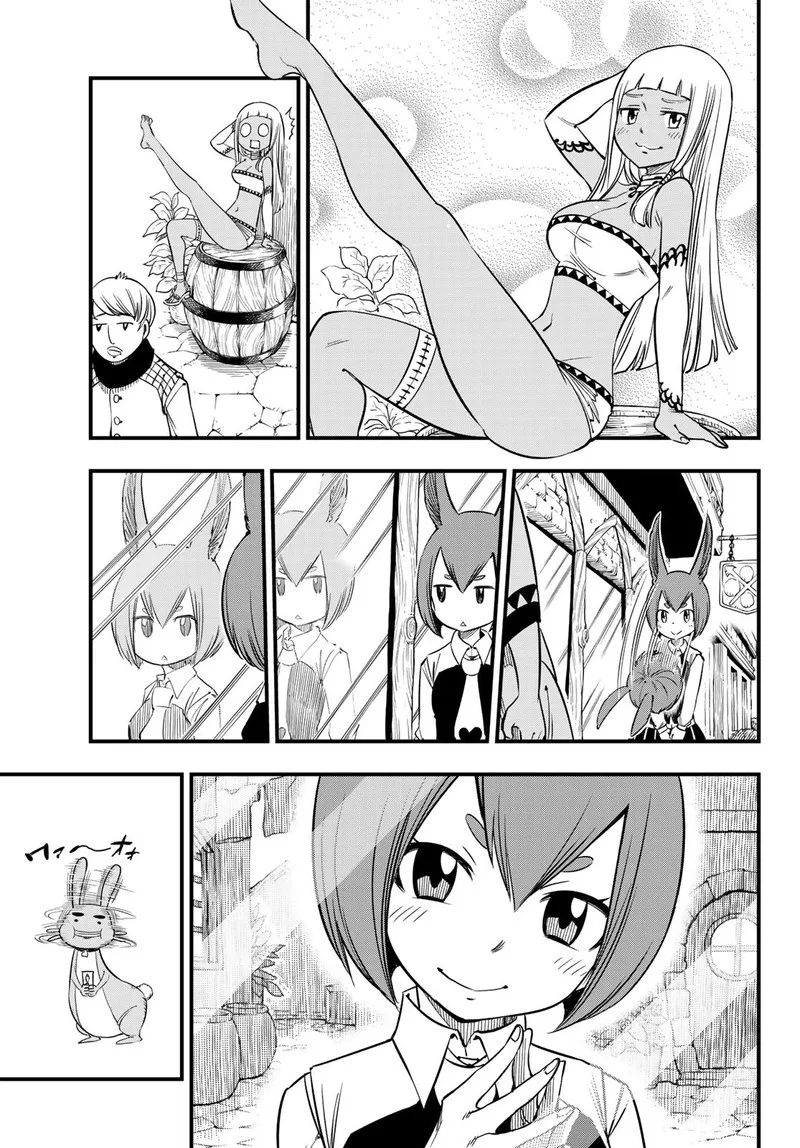 Eden"s Zero Chapter 31 page 16