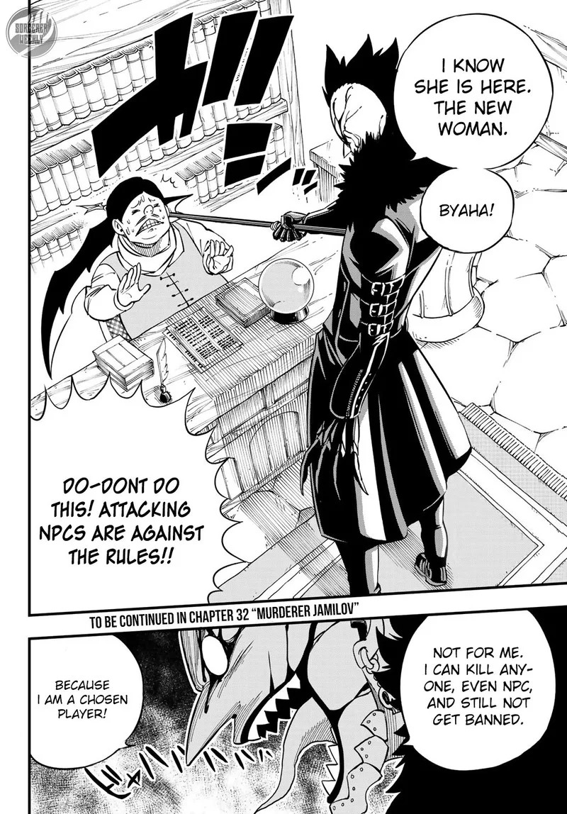 Eden"s Zero Chapter 31 page 19
