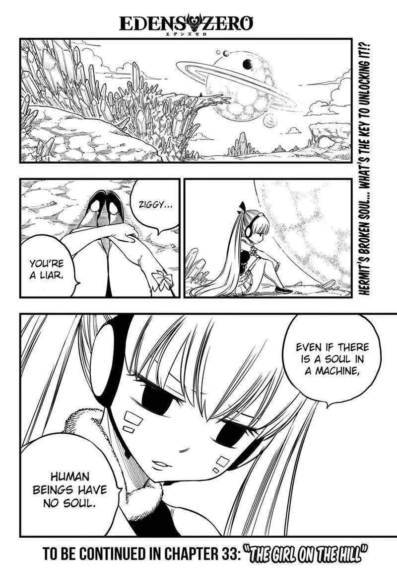 Eden"s Zero Chapter 32 page 22