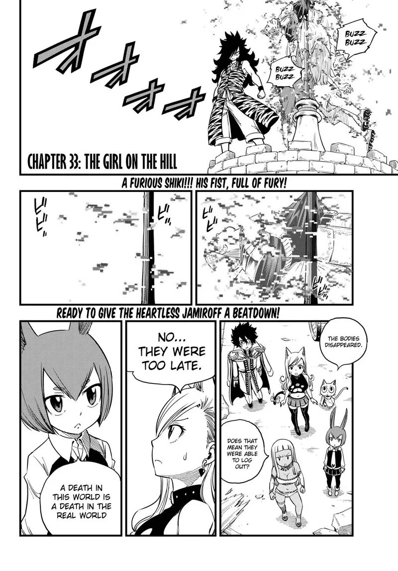 Eden"s Zero Chapter 33 page 2