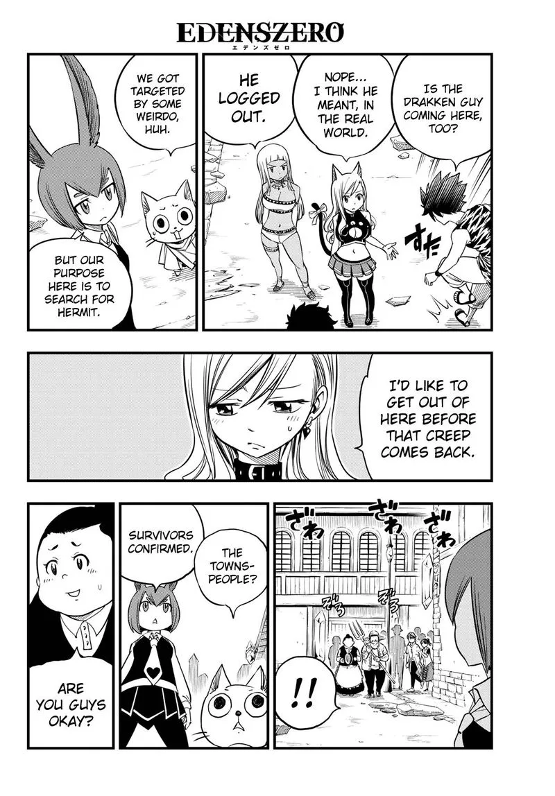 Eden"s Zero Chapter 33 page 12