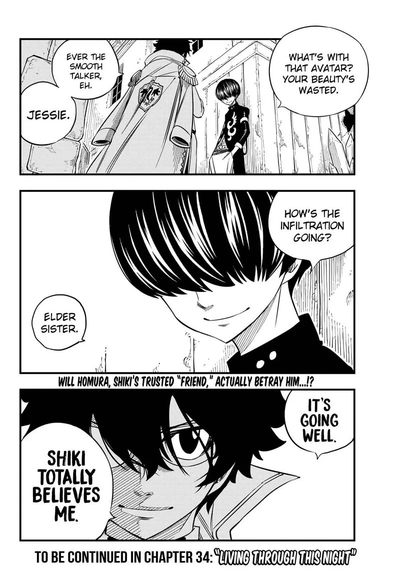 Eden"s Zero Chapter 33 page 20