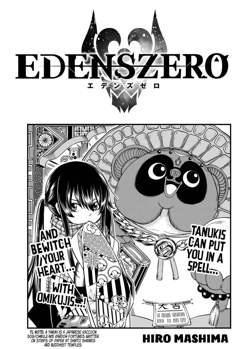 Eden"s Zero Chapter 34 page 1