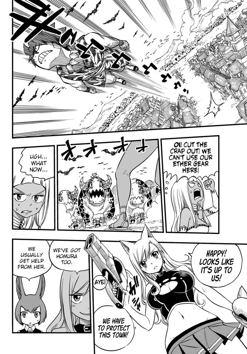 Eden"s Zero Chapter 34 page 15