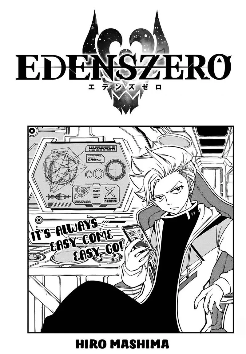 Eden"s Zero Chapter 35 page 1