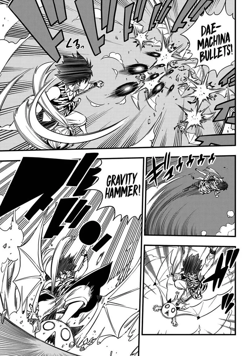Eden"s Zero Chapter 35 page 5