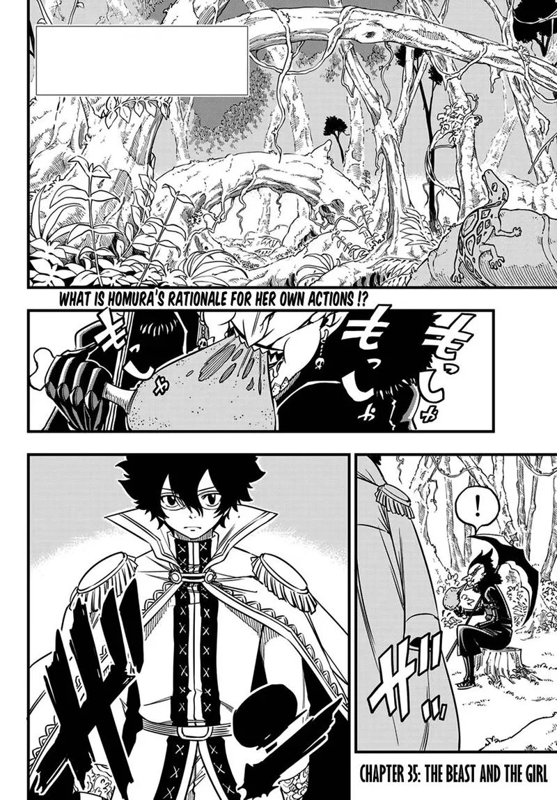Eden"s Zero Chapter 35 page 2