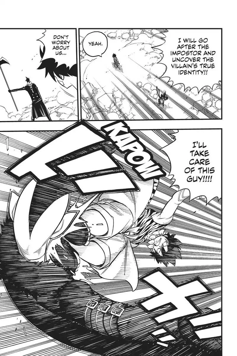 Eden"s Zero Chapter 36 page 15