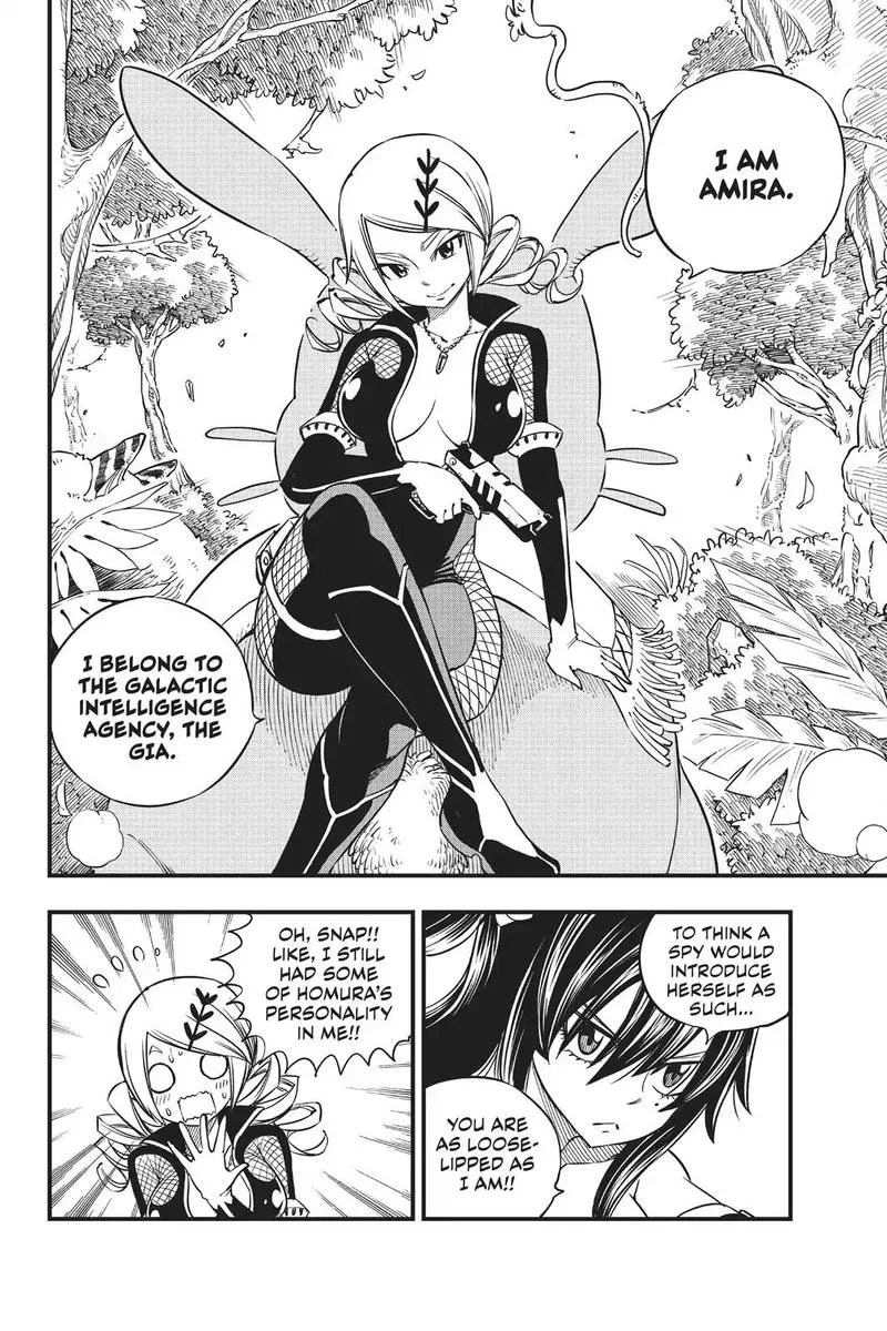Eden"s Zero Chapter 36 page 20