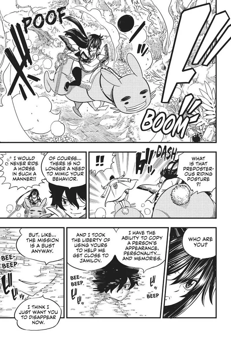 Eden"s Zero Chapter 36 page 19