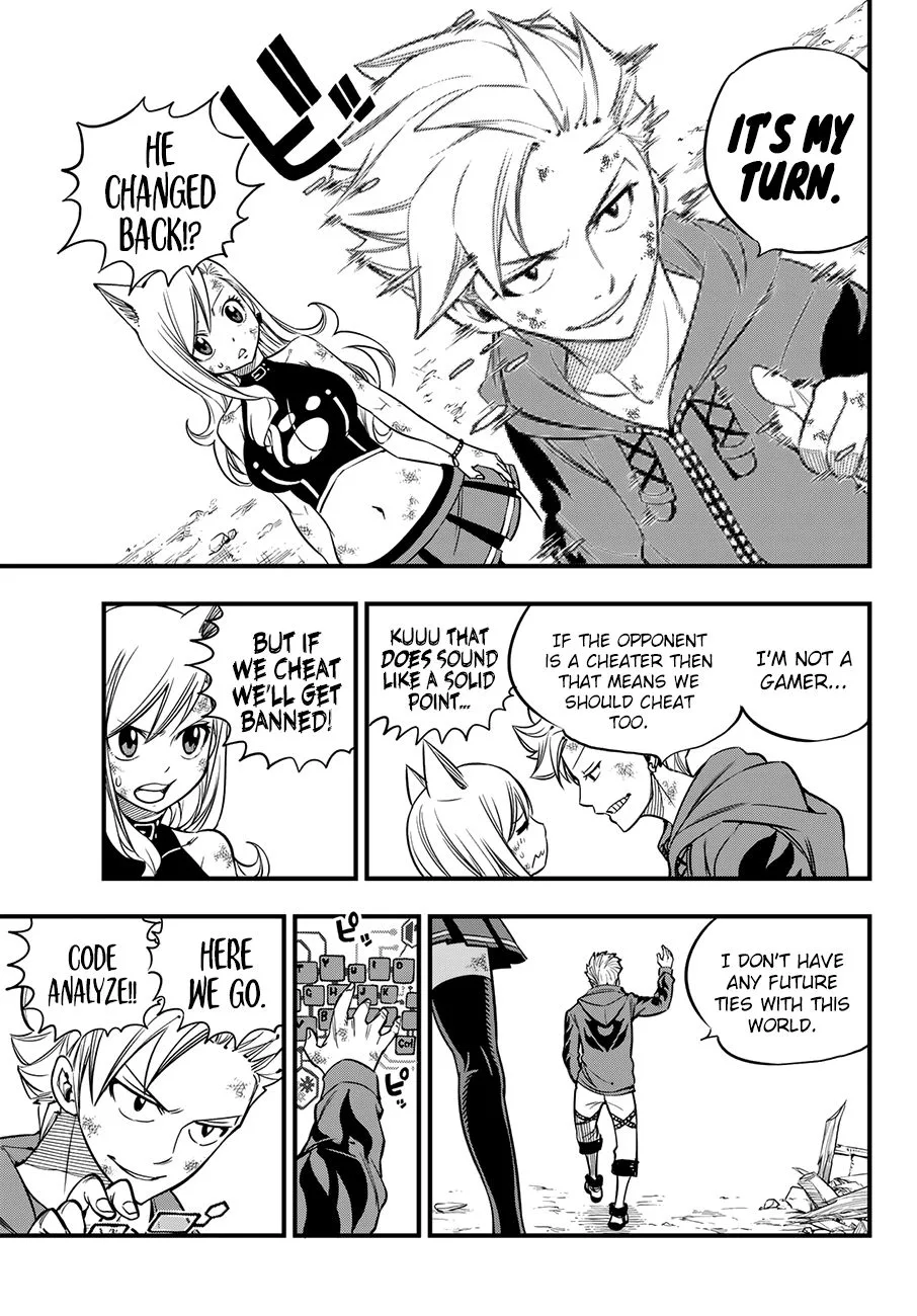 Eden"s Zero Chapter 37 page 13