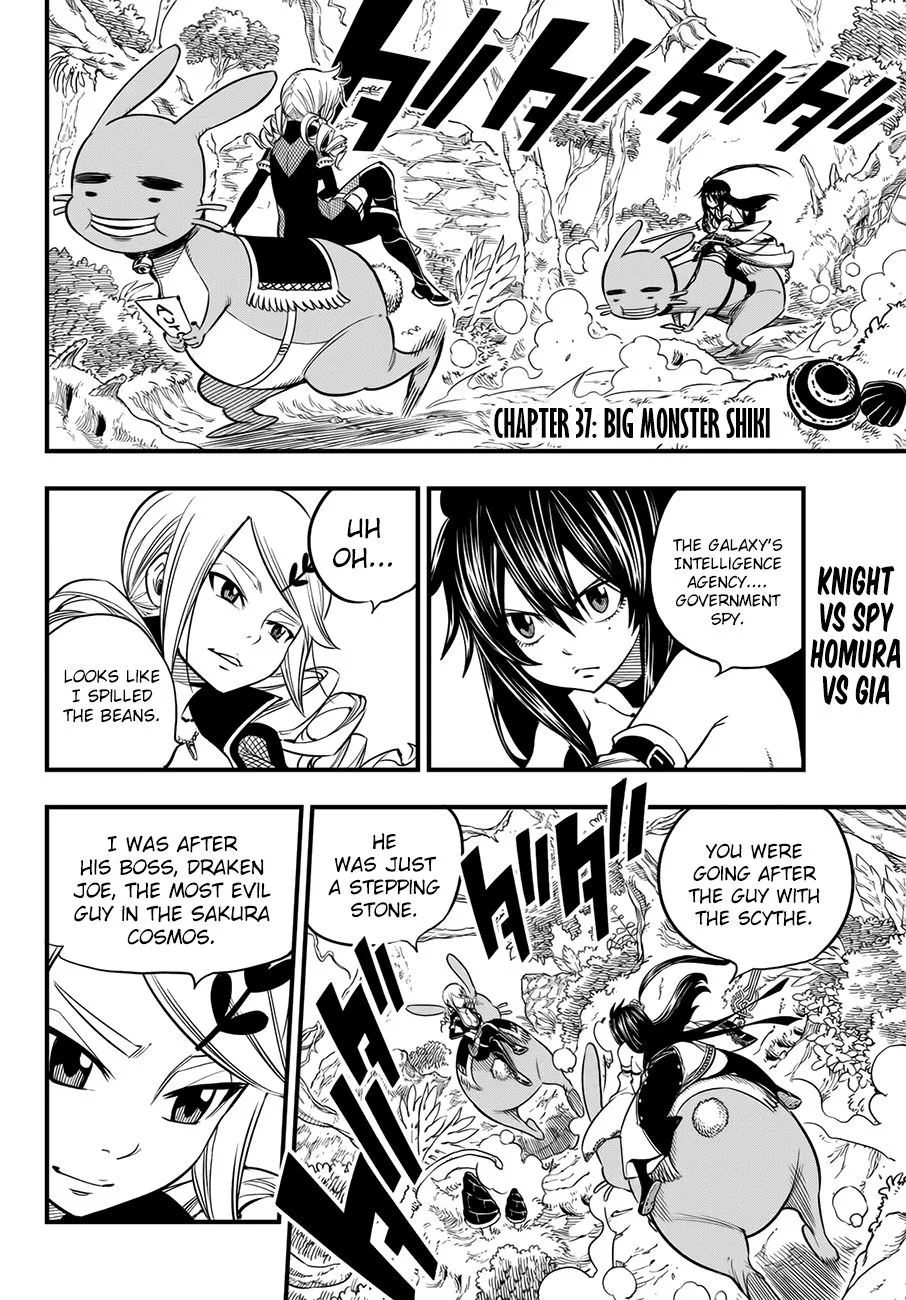 Eden"s Zero Chapter 37 page 2