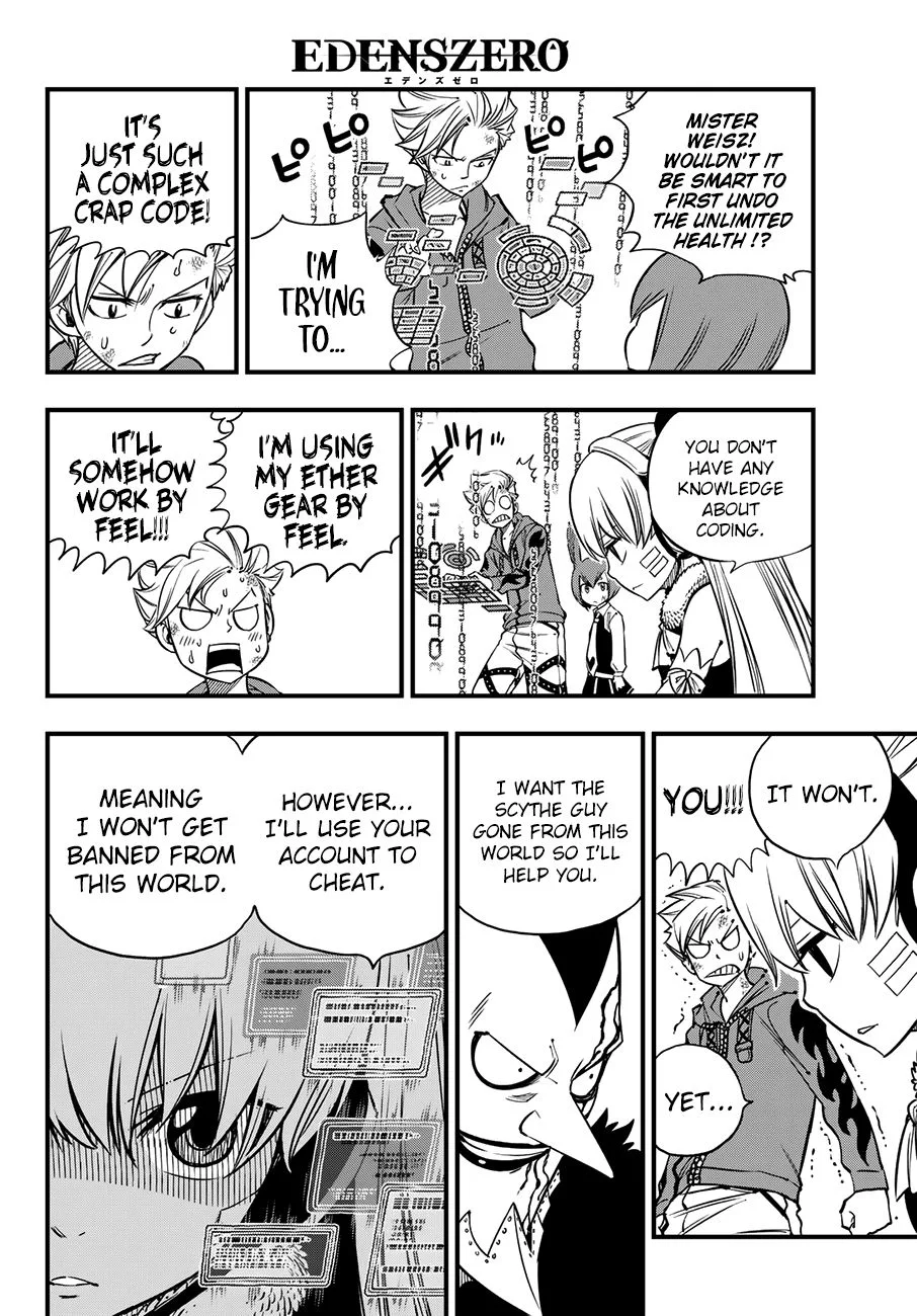 Eden"s Zero Chapter 37 page 16