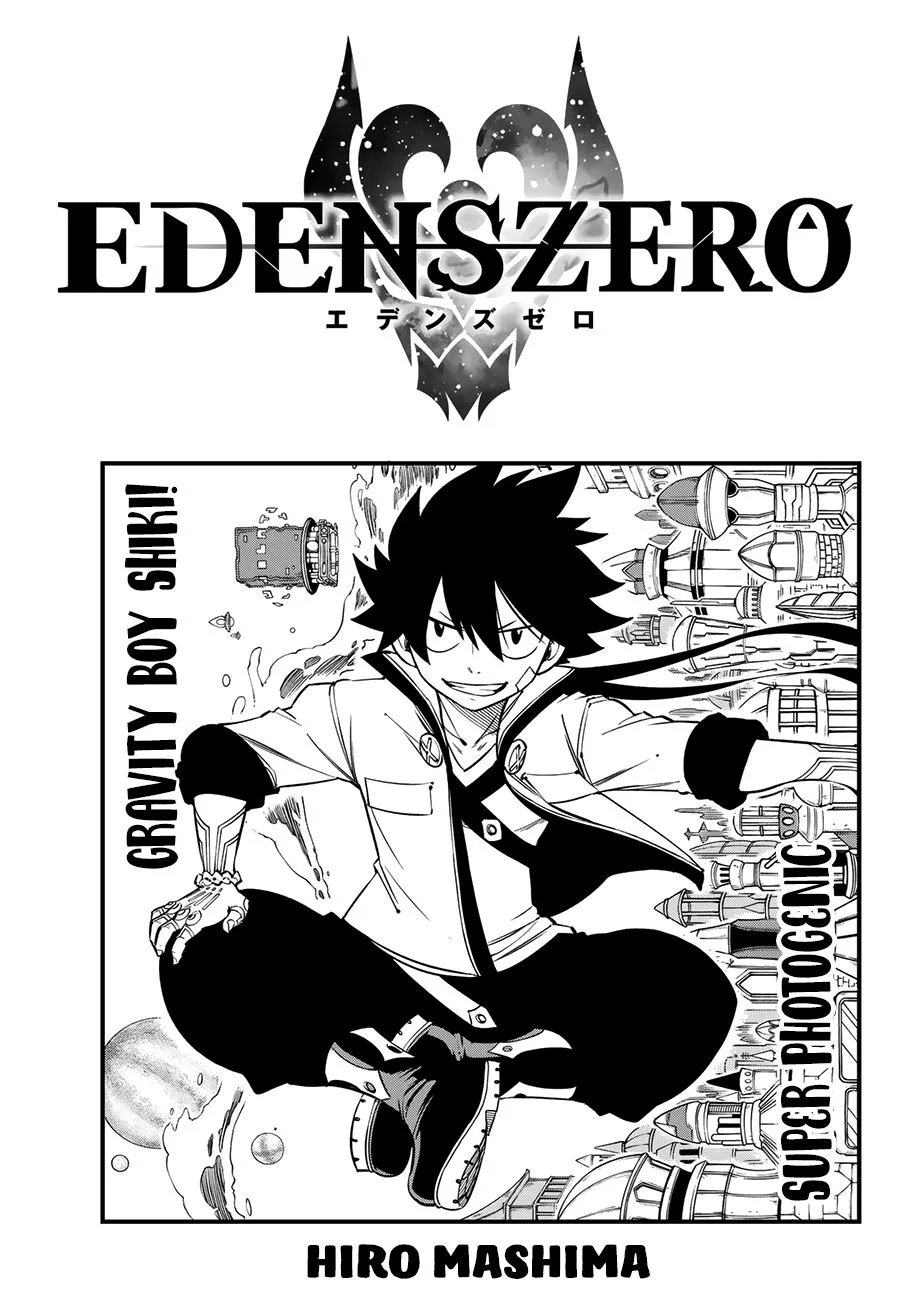 Eden"s Zero Chapter 37 page 1