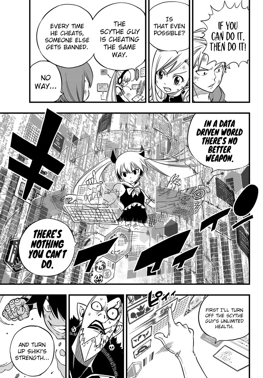 Eden"s Zero Chapter 37 page 17