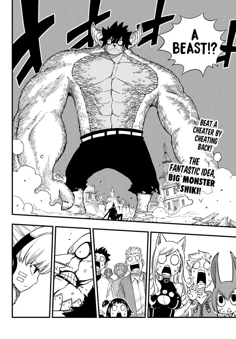 Eden"s Zero Chapter 38 page 2