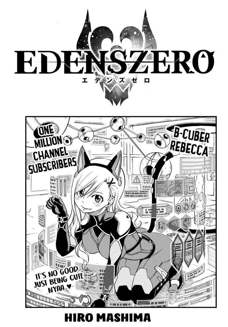 Eden"s Zero Chapter 38 page 1