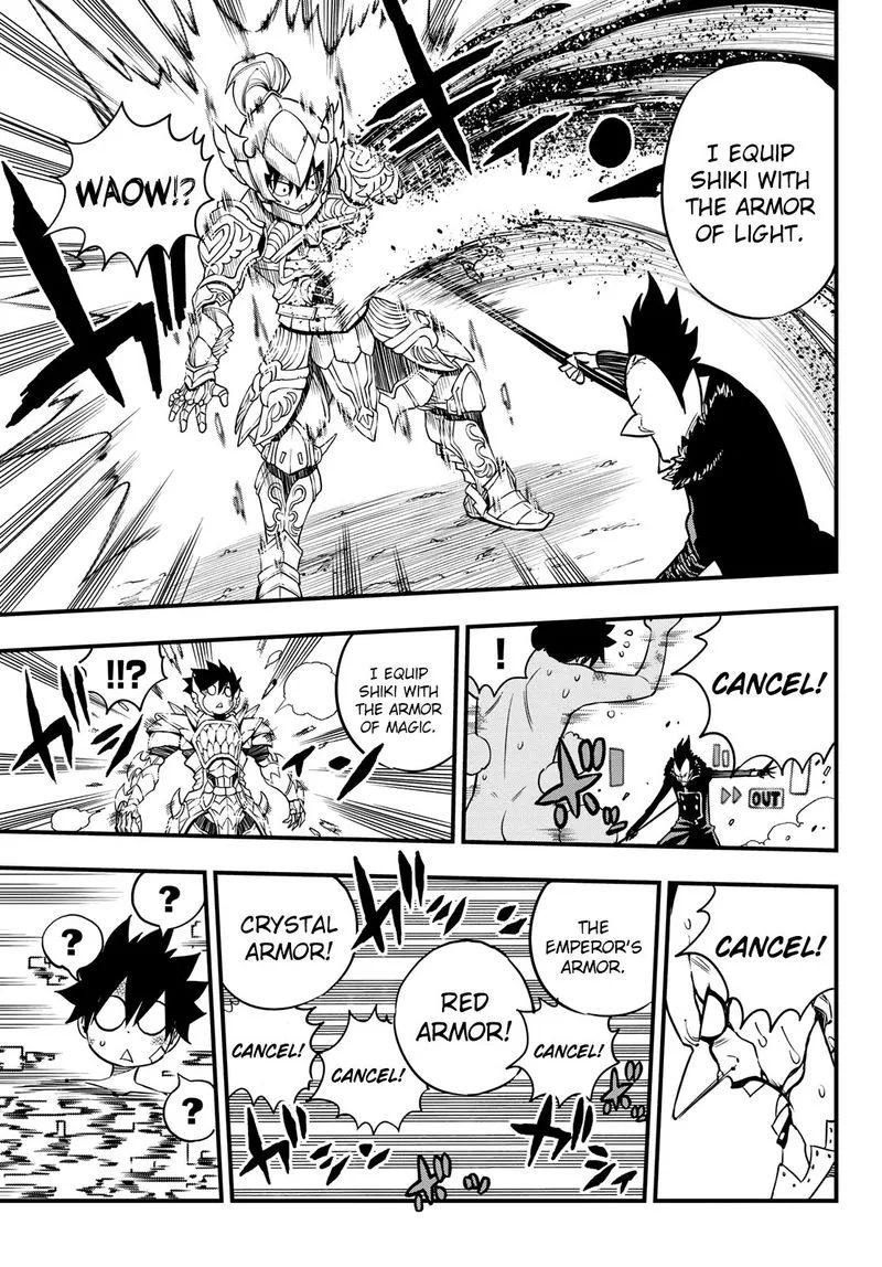 Eden"s Zero Chapter 38 page 5