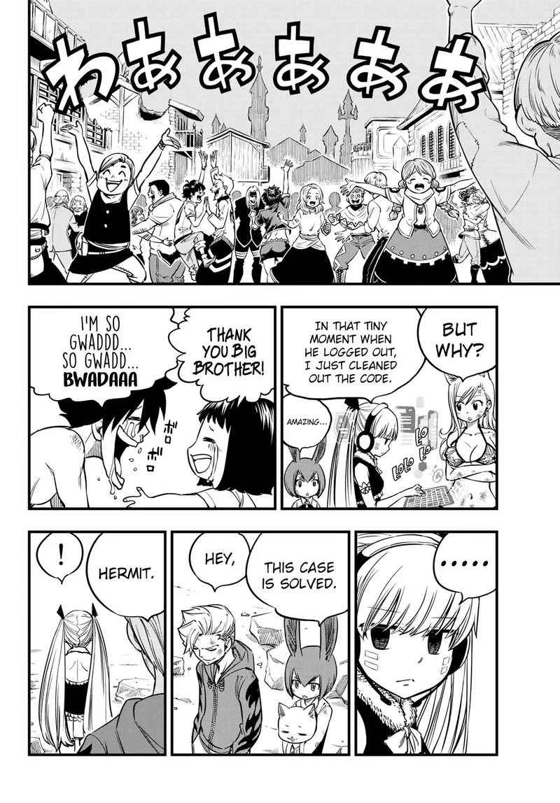 Eden"s Zero Chapter 38 page 17