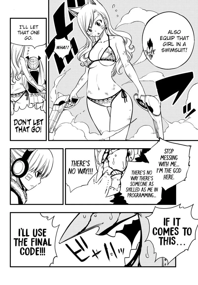 Eden"s Zero Chapter 38 page 6