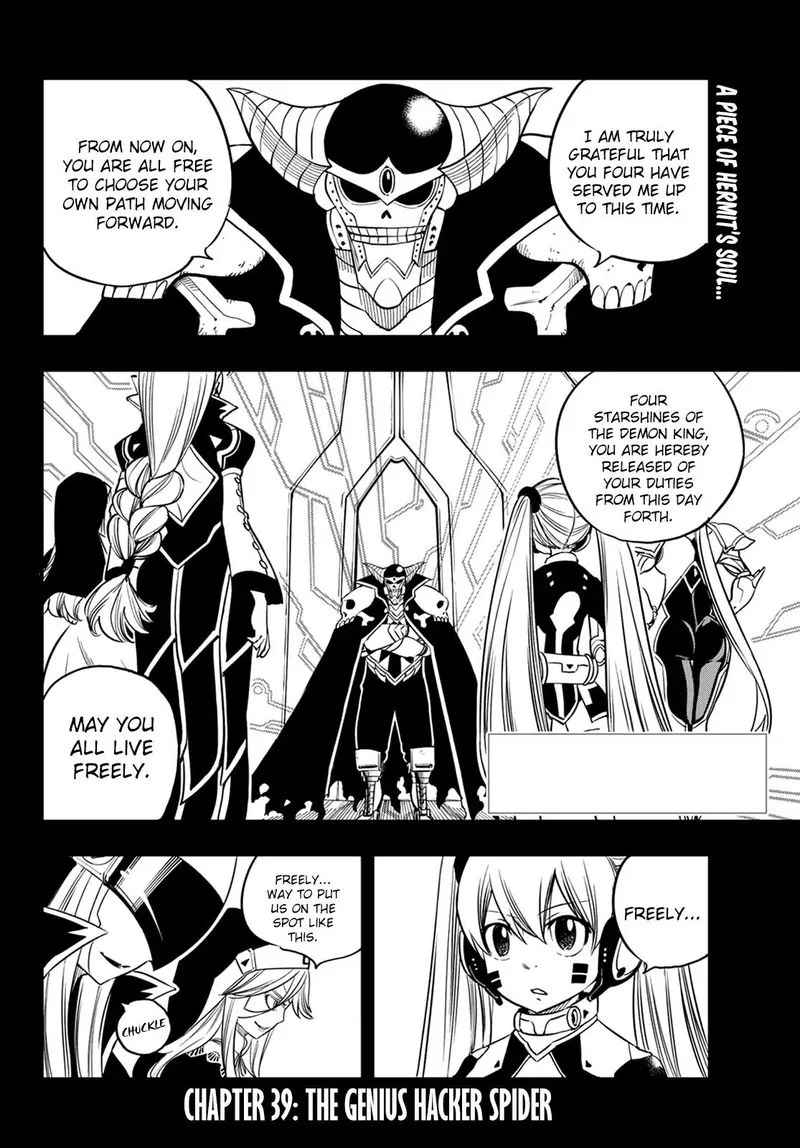 Eden"s Zero Chapter 39 page 2