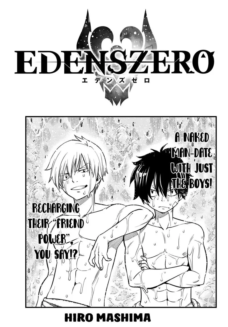 Eden"s Zero Chapter 39 page 1