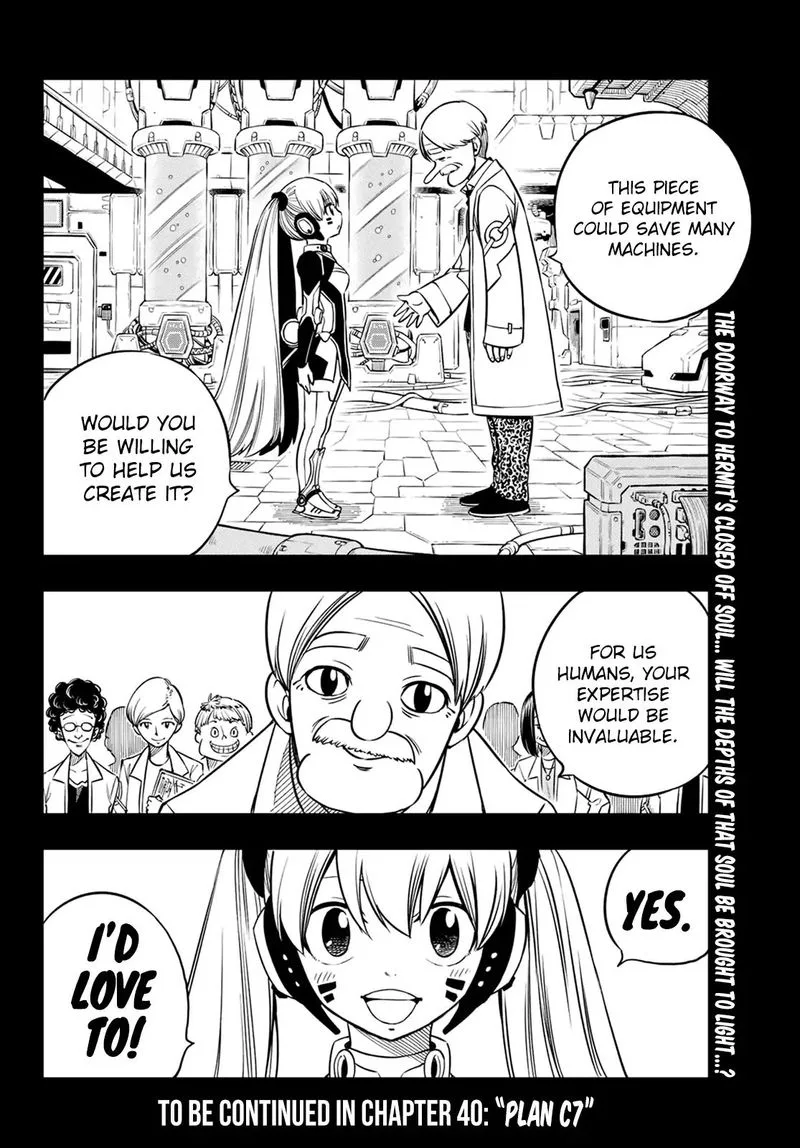 Eden"s Zero Chapter 39 page 20