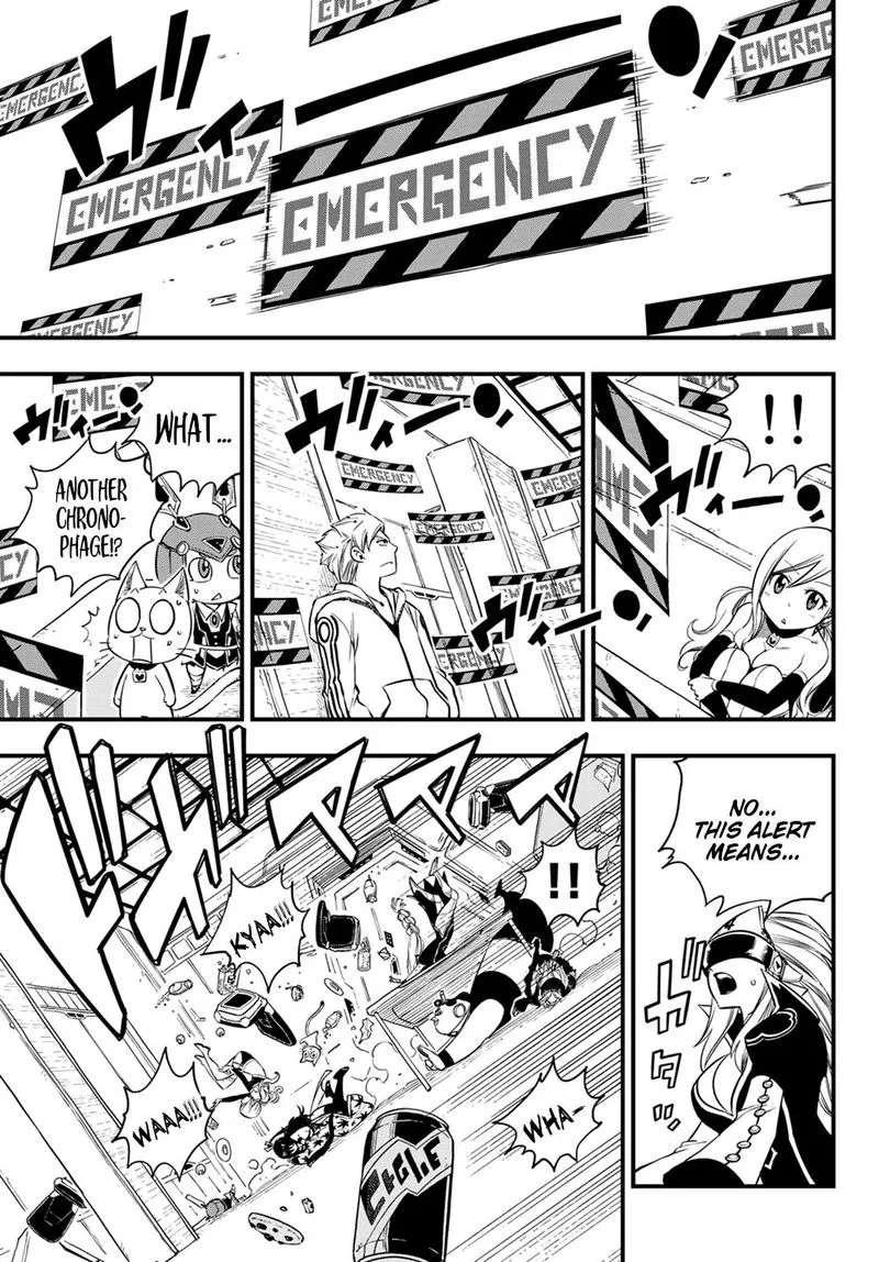 Eden"s Zero Chapter 39 page 9