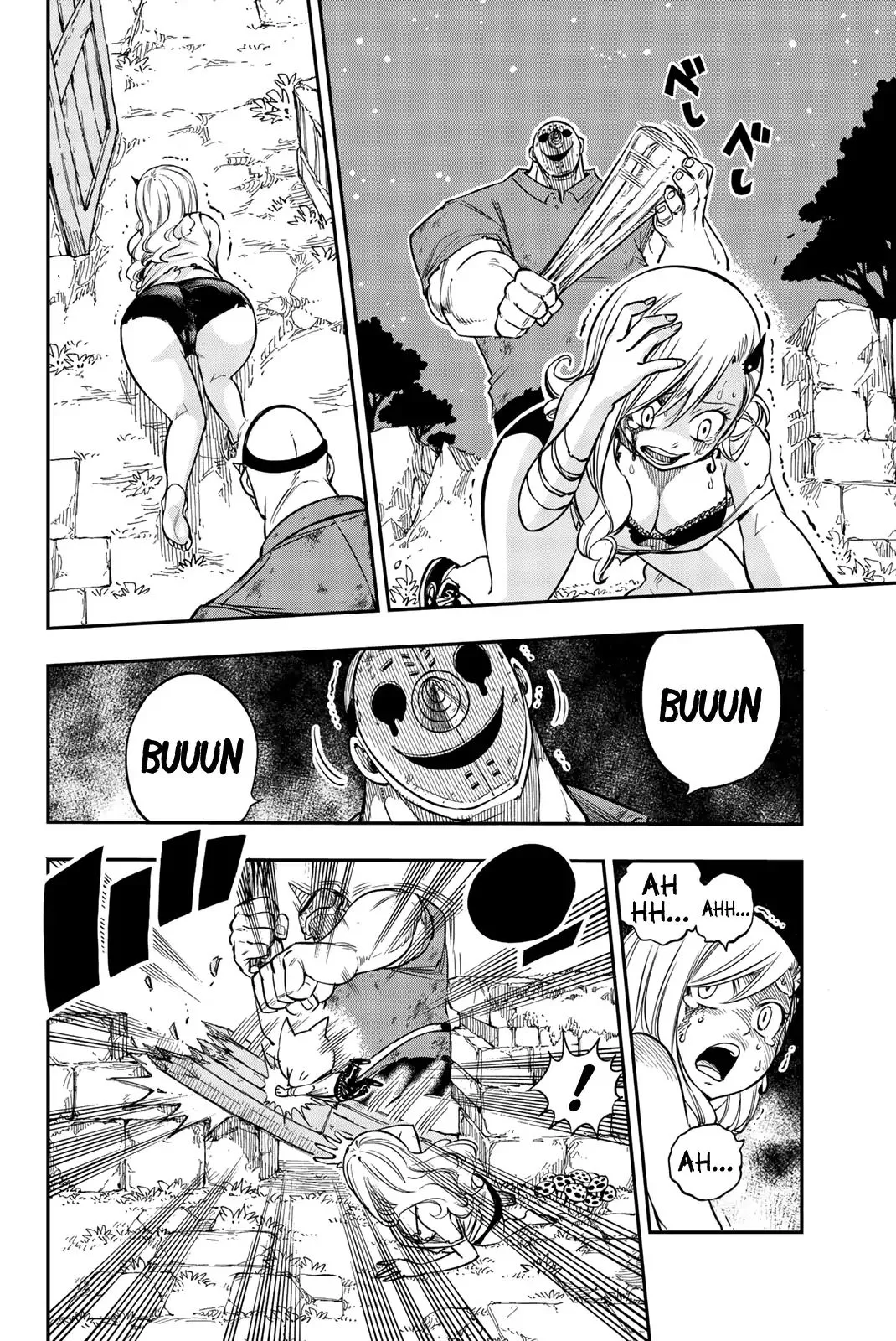 Eden"s Zero Chapter 4.1 page 5