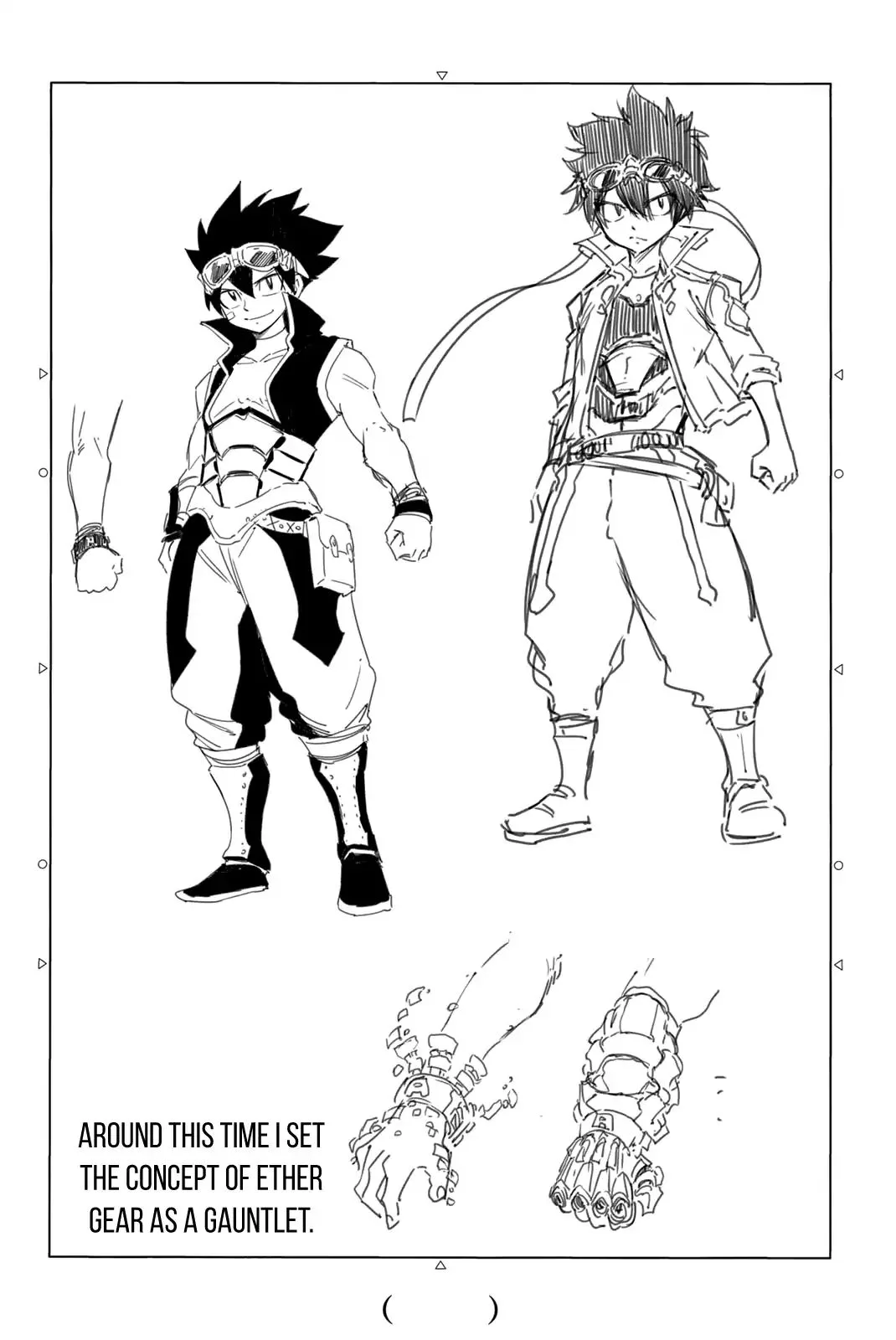 Eden"s Zero Chapter 4.1 page 18