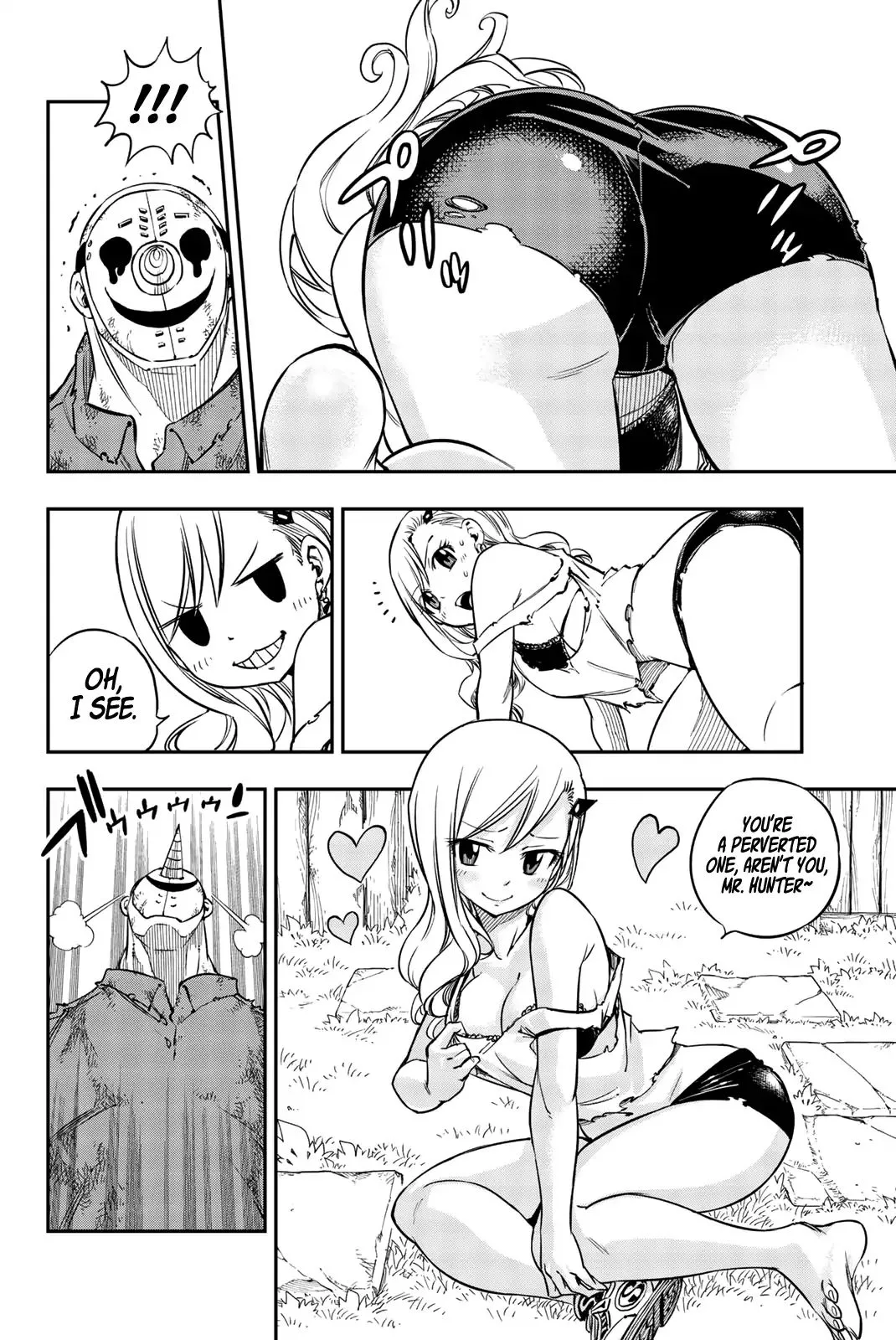 Eden"s Zero Chapter 4.1 page 7